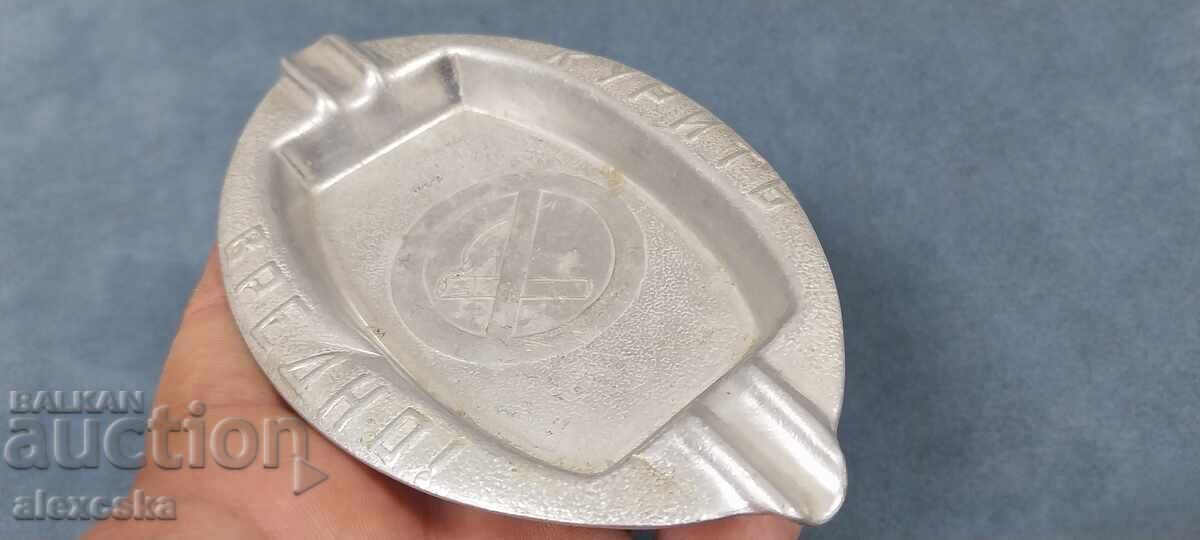 Old metal ashtray Old metal ashtray