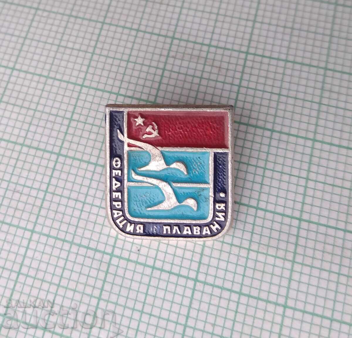 18408 Badge - USSR Swimming Federation with price 1.00 BGN | € 0.51 18408 Badge - USSR Swimming Federation with price 1.00 BGN | € 0.51
