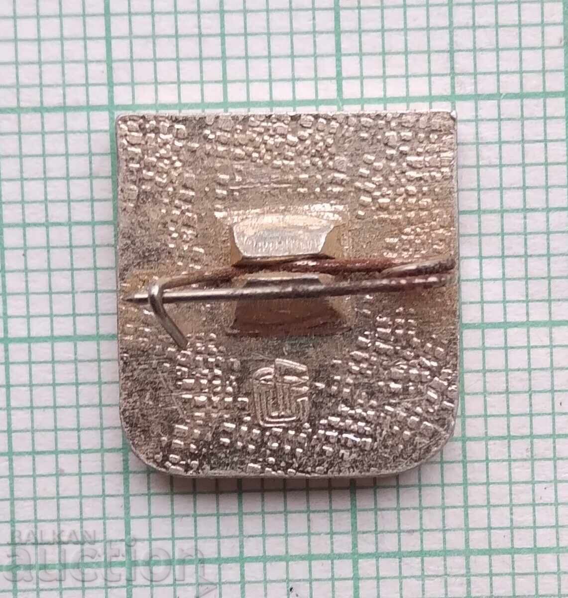 Auction 18408 Badge - USSR Swimming Federation Auction 18408 Badge - USSR Swimming Federation