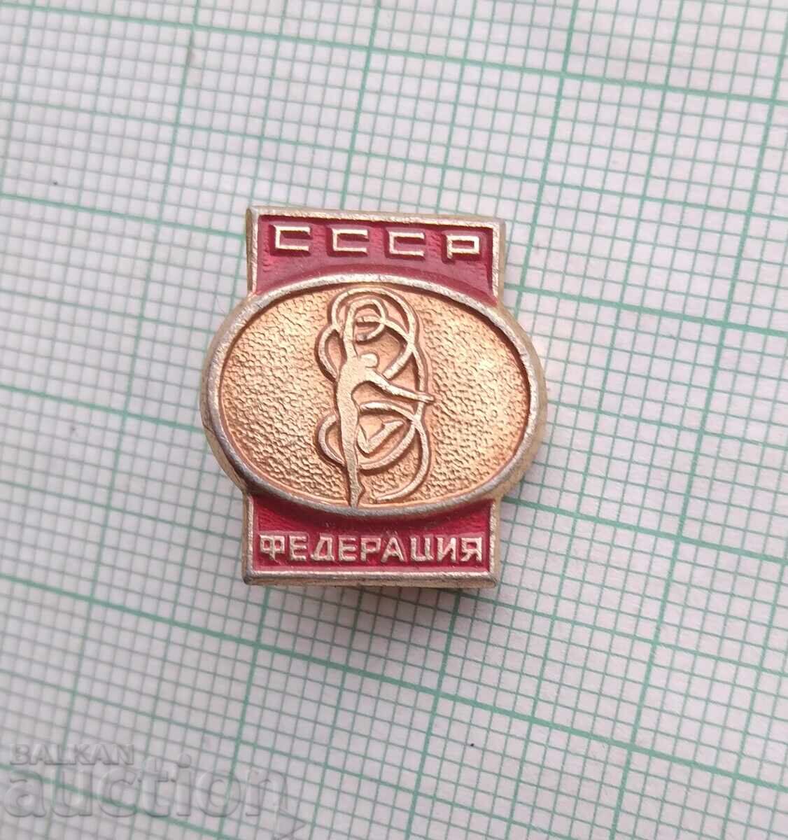 18411 Badge - USSR Rhythmic Gymnastics Federation with price 2.00 BGN | € 1.02
