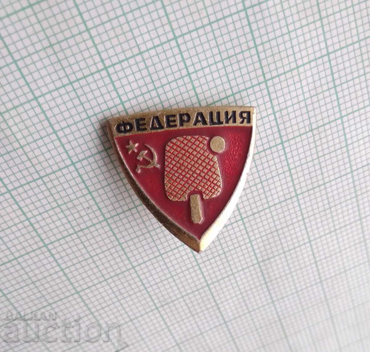 18413 Значка - Федерация по тенис на маса СССР с цена 2.00 лв. | € 1.02 18413 Значка - Федерация по тенис на маса СССР с цена 2.00 лв. | € 1.02