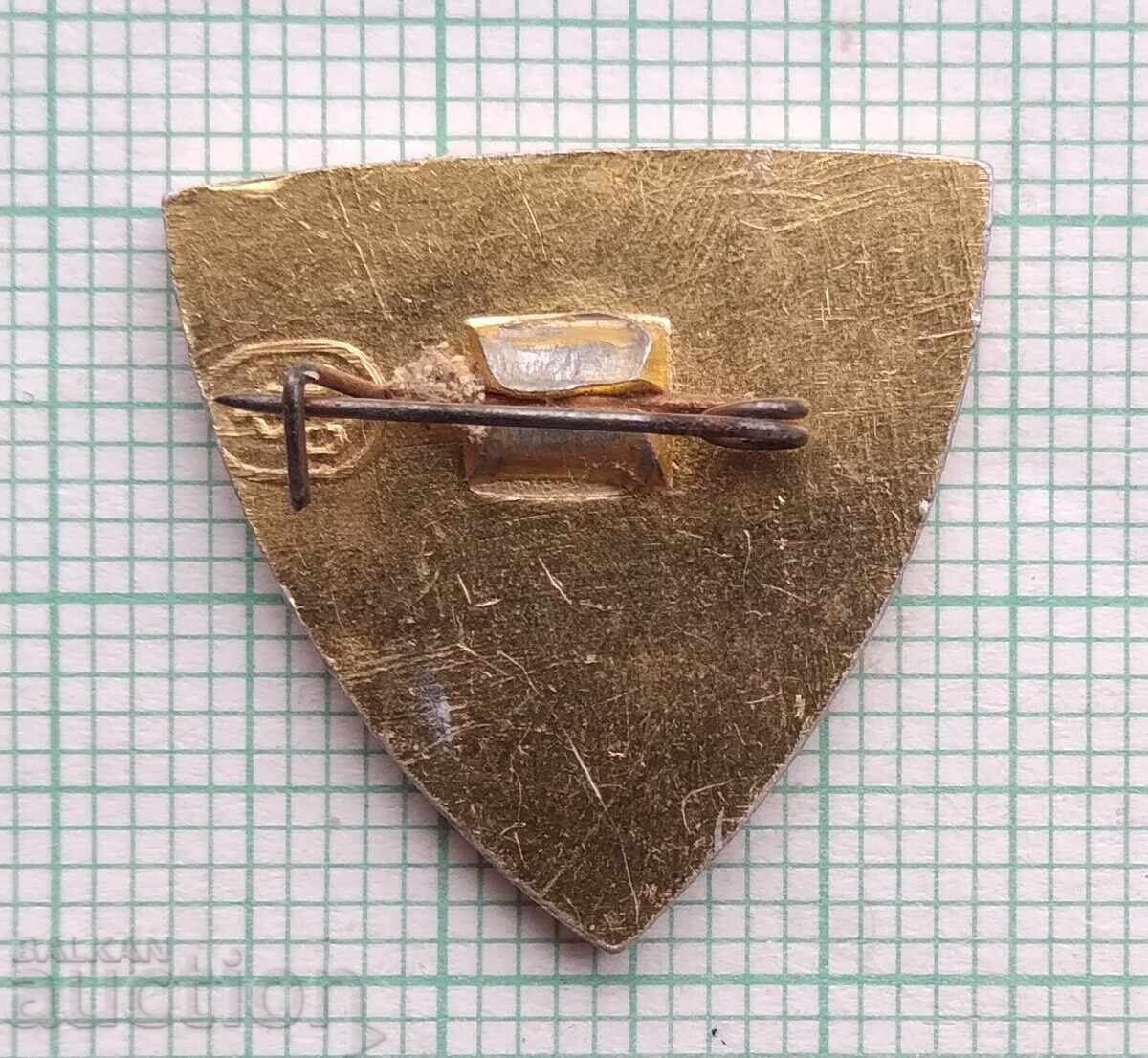 Аукцион 18413 Значка - Федерация по тенис на маса СССР Аукцион 18413 Значка - Федерация по тенис на маса СССР