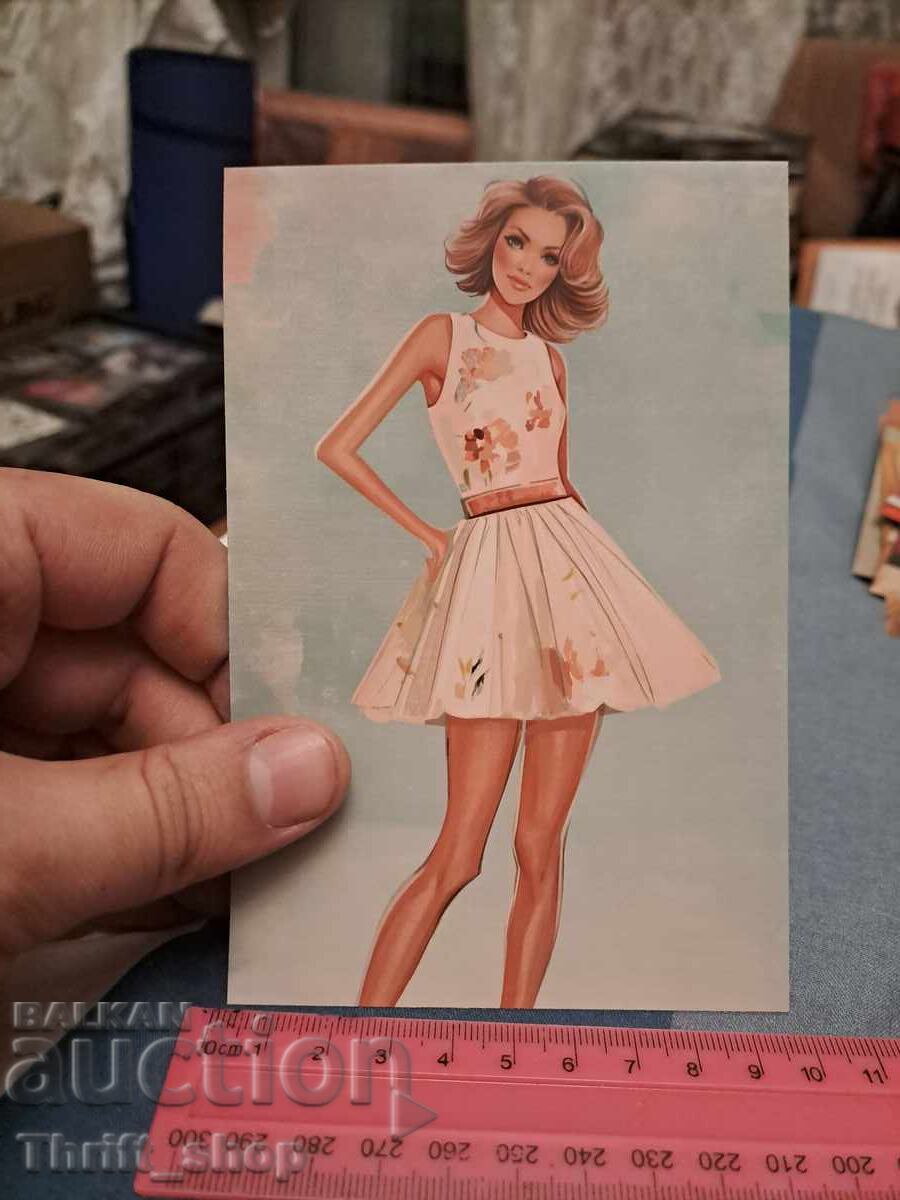 Postcard - sexy girl Postcard - sexy girl