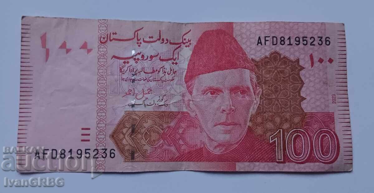100 Rupees Pakistan 2022 Pakistan 100 Rupees 2022 Banknote with price 3.90 BGN | € 1.99 100 Rupees Pakistan 2022 Pakistan 100 Rupees 2022 Banknote with price 3.90 BGN | € 1.99