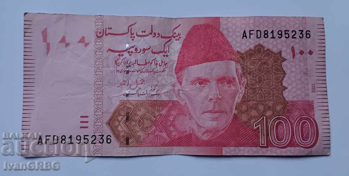 Auction 100 Rupees Pakistan 2022 Pakistan 100 Rupees 2022 Banknote Auction 100 Rupees Pakistan 2022 Pakistan 100 Rupees 2022 Banknote