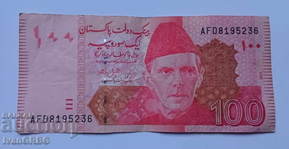 100 Rupees Pakistan 2022 Pakistan 100 Rupees 2022 Banknote 100 Rupees Pakistan 2022 Pakistan 100 Rupees 2022 Banknote