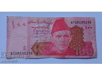 100 Rupees Pakistan 2022 Pakistan 100 Rupees 2022 Banknote