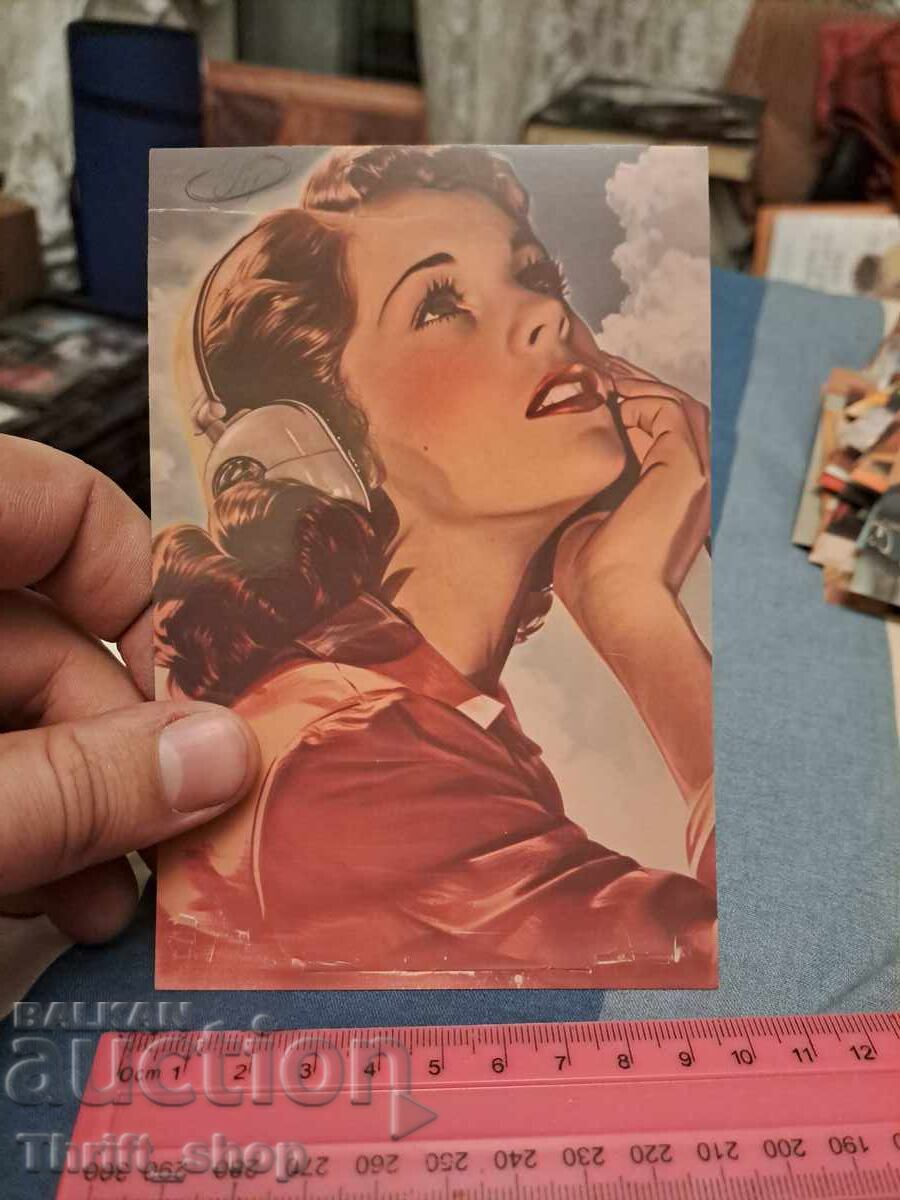 Пощенска картичка - секси момиче Пощенска картичка - секси момиче