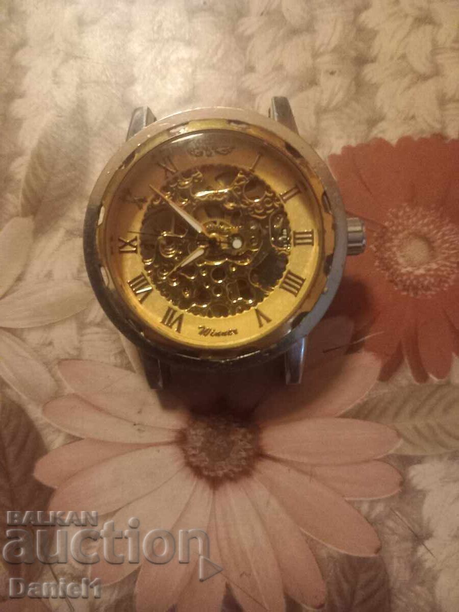 Scheletul - nu funcționează Scheletul - nu funcționează