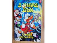 Donald Duck Book 2: Role-Swap Comic Book Walt Disney