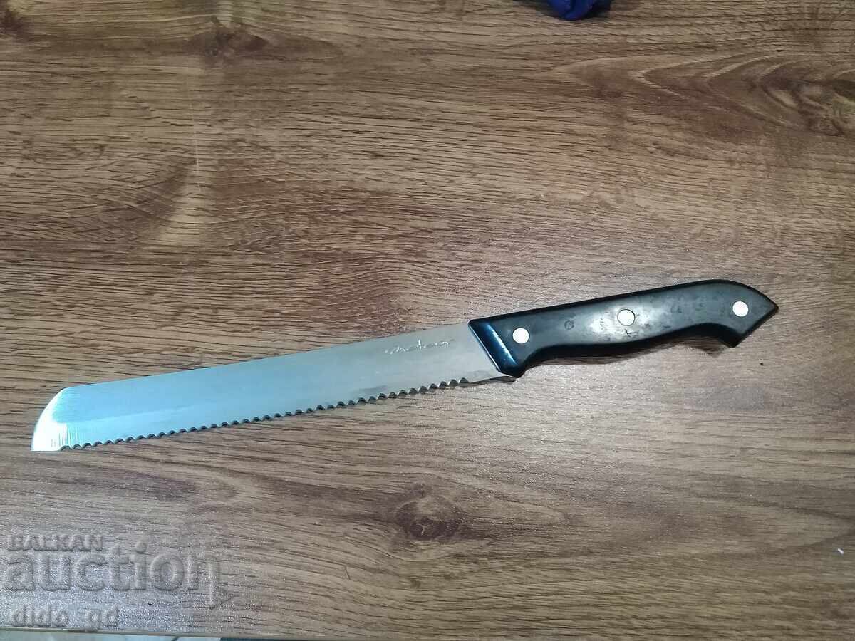 Нож Meteor с цена 0.99 лв. | € 0.51 Нож Meteor с цена 0.99 лв. | € 0.51