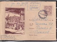 IPTZ 16ος αιώνας. - Θέα από τη Σωζόπολη