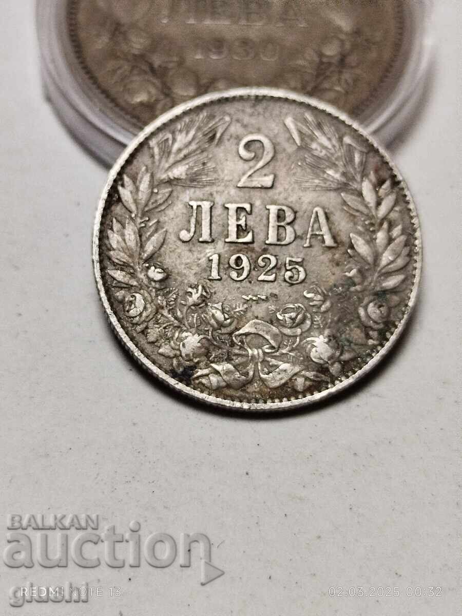 Bulgarian coins of all kinds 200% authentic with price 200.00 BGN | € 102.26 Bulgarian coins of all kinds 200% authentic with price 200.00 BGN | € 102.26