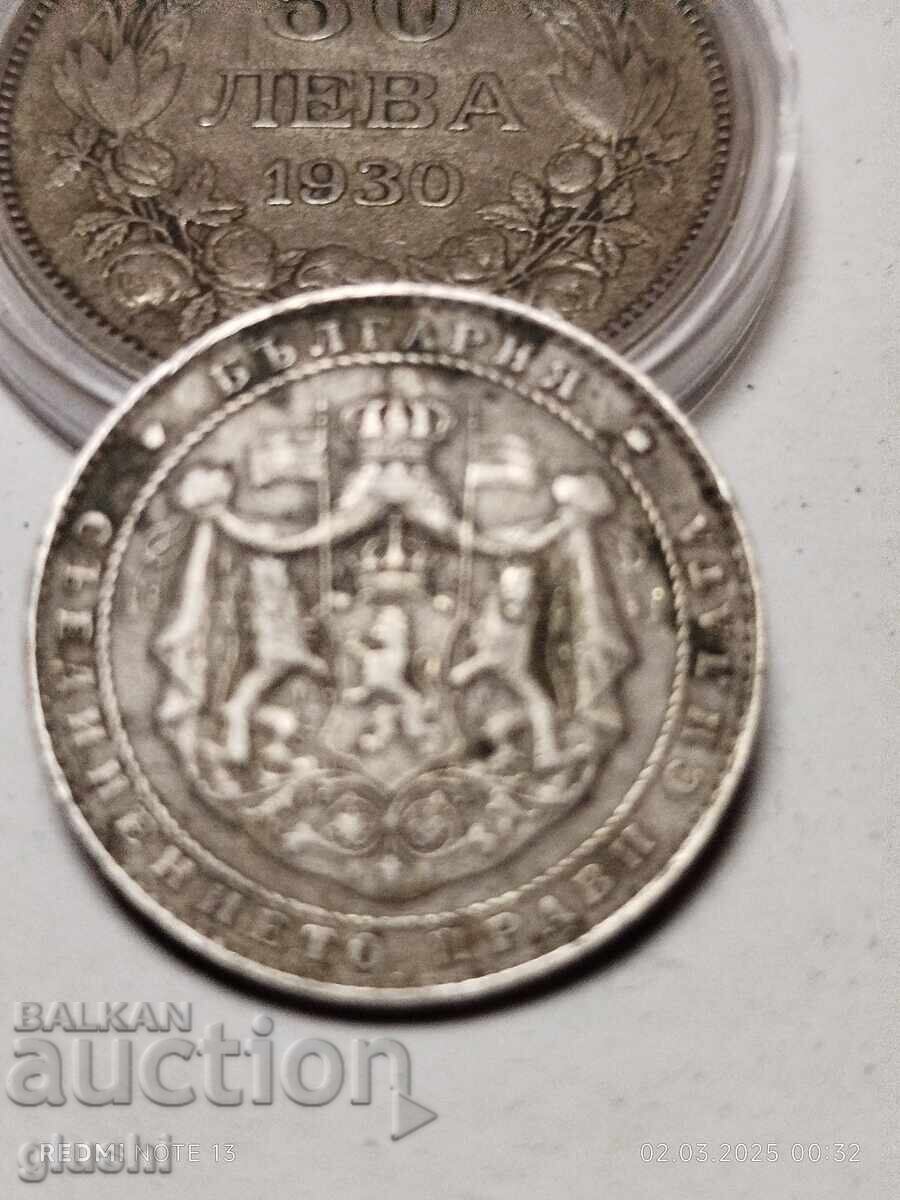 Auction Bulgarian coins of all kinds 200% authentic Auction Bulgarian coins of all kinds 200% authentic