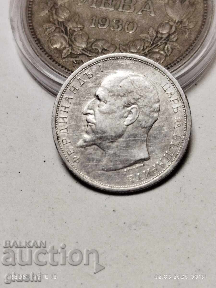 Bulgarian coins of all kinds 200% authentic - 6 Bulgarian coins of all kinds 200% authentic - 6