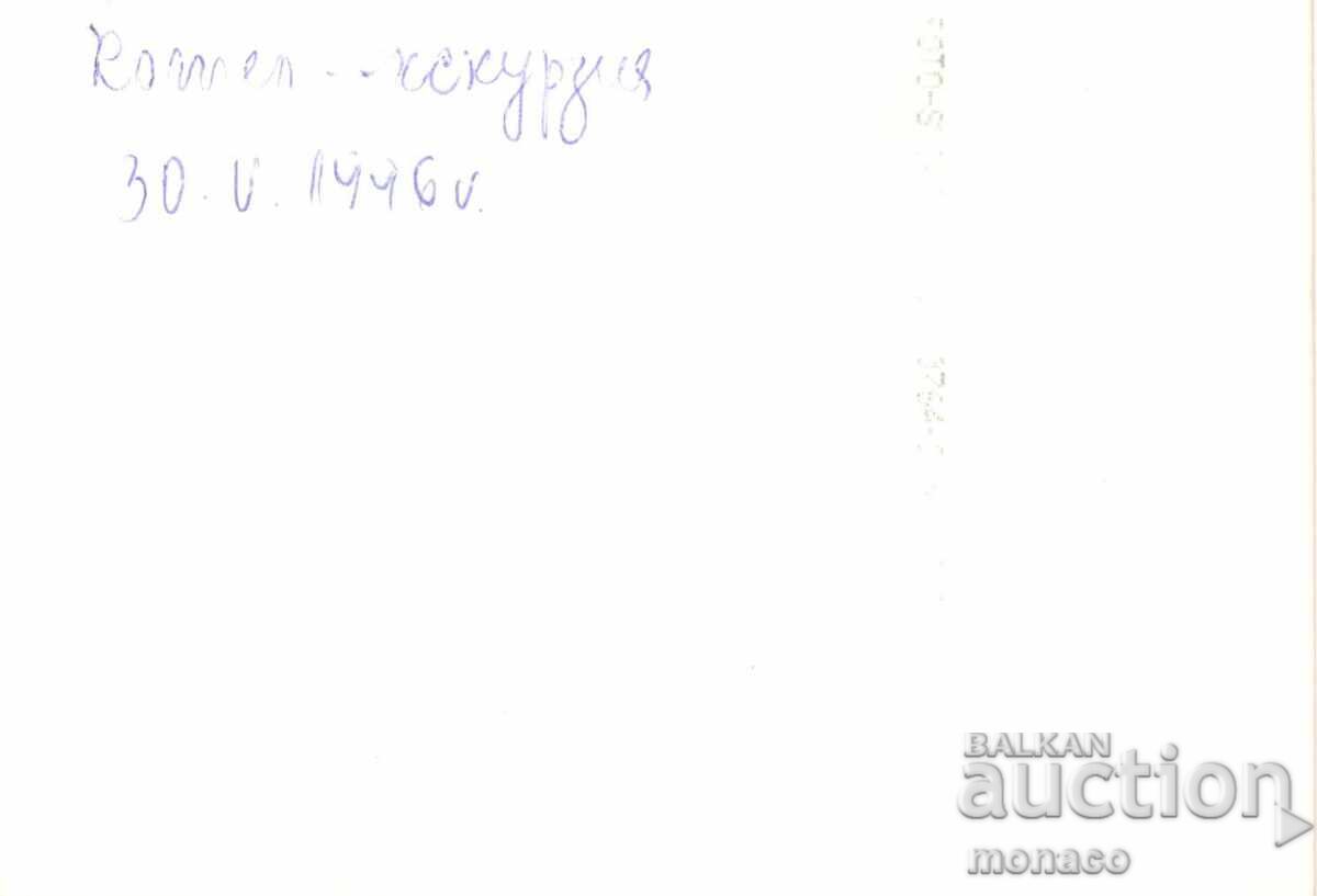 Old postcard - Kotel, Old house with price 0.80 BGN | € 0.41 Old postcard - Kotel, Old house with price 0.80 BGN | € 0.41