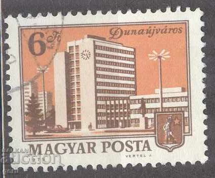 HUNGARY stamp 482 2 HUNGARY stamp 482 2