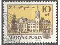 HUNGARY stamp 482 2