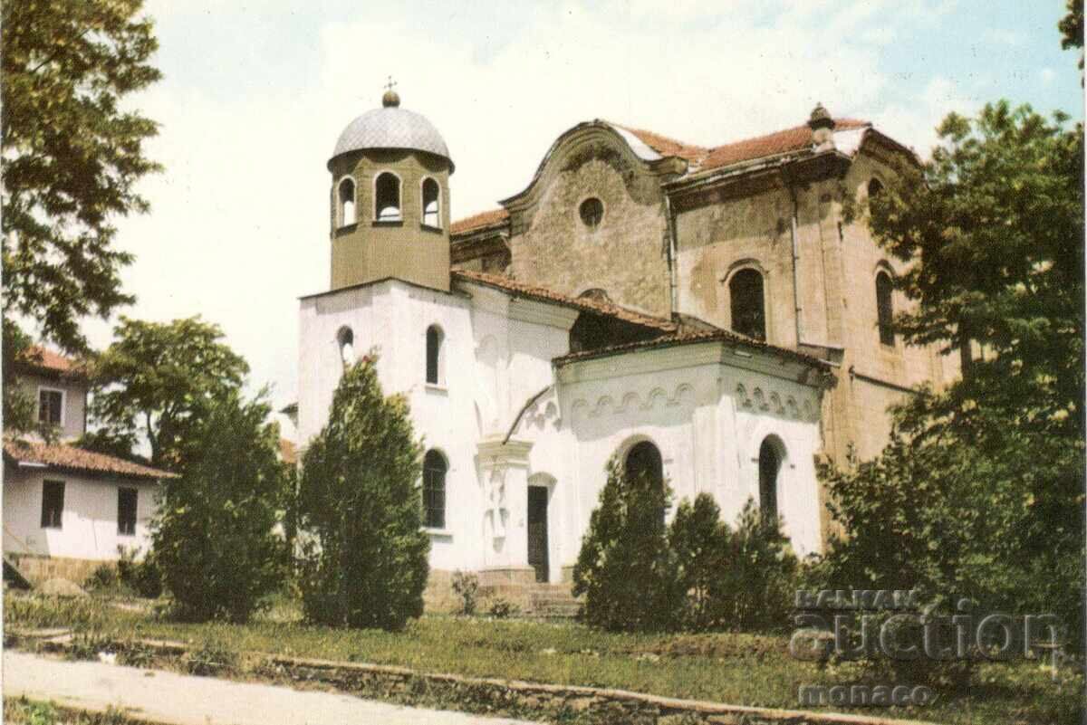 Old card - Kotel, St. Sophia Church Old card - Kotel, St. Sophia Church