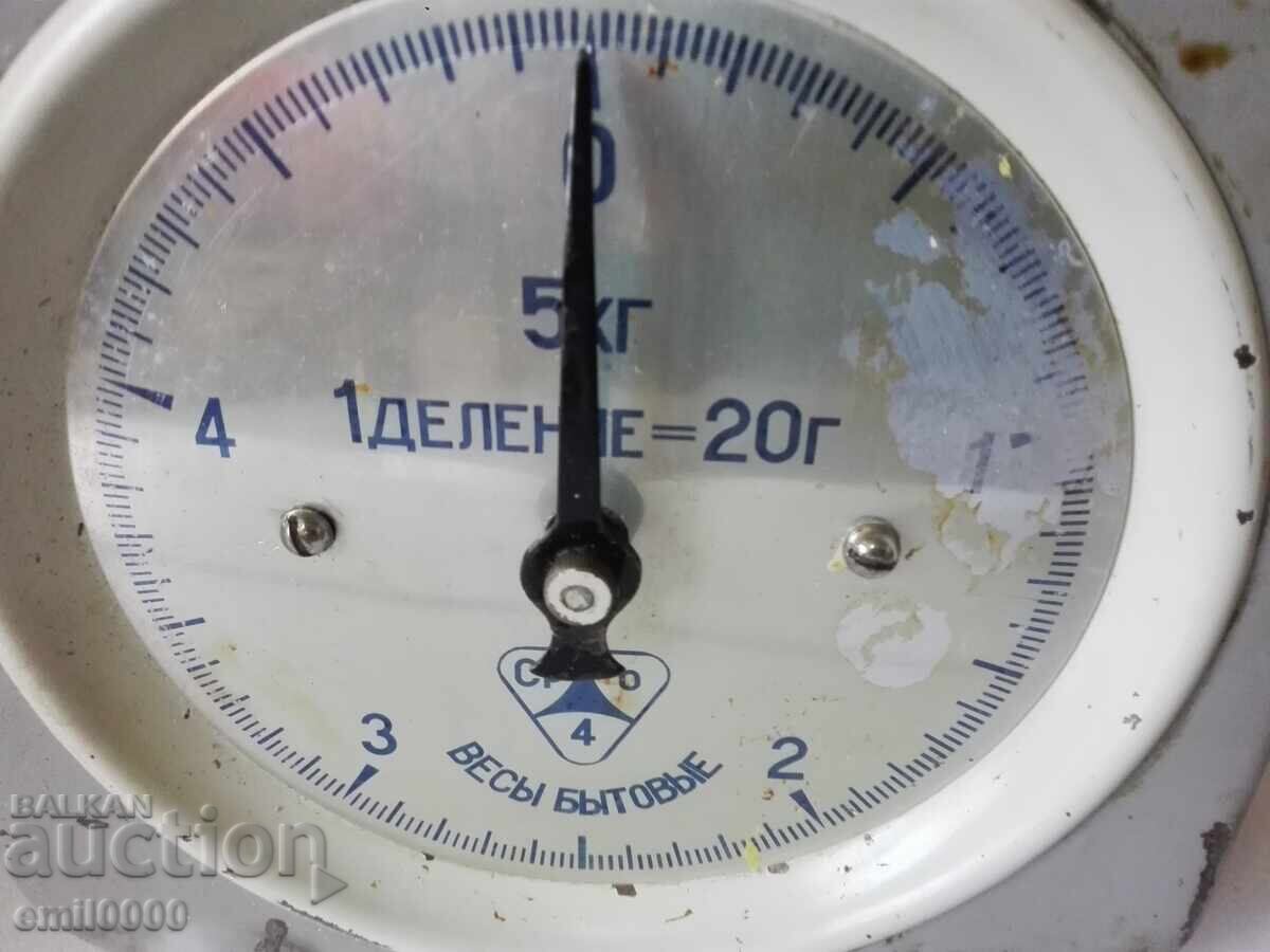 Old Soviet household scale. with price 14.99 BGN | € 7.66 Old Soviet household scale. with price 14.99 BGN | € 7.66