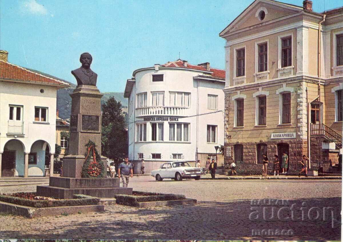 Carte poștală veche - Kotel, Centrul