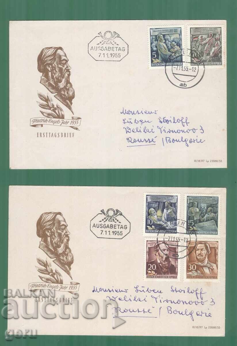 Germany DDR Germany GDR 1955 FDC Mi 485/90 k13 Germany DDR Germany GDR 1955 FDC Mi 485/90 k13
