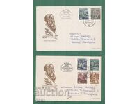 Germany DDR Germany GDR 1955 FDC Mi 485/90 k13