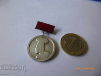 нагръден знак - Най-добър готвач Балкантурист Варна