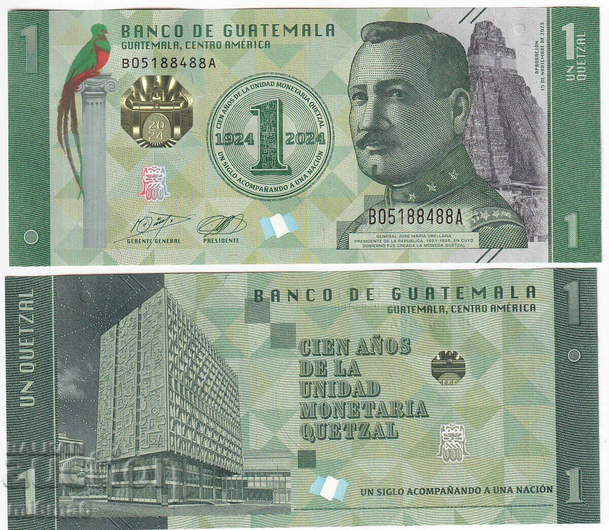 MI6MA6 - Guatemala commemorative banknote