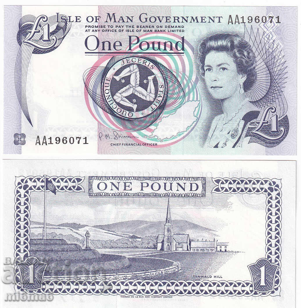 MI6MA6 - Isle of Man 1 pound 1990-2009 MI6MA6 - Isle of Man 1 pound 1990-2009