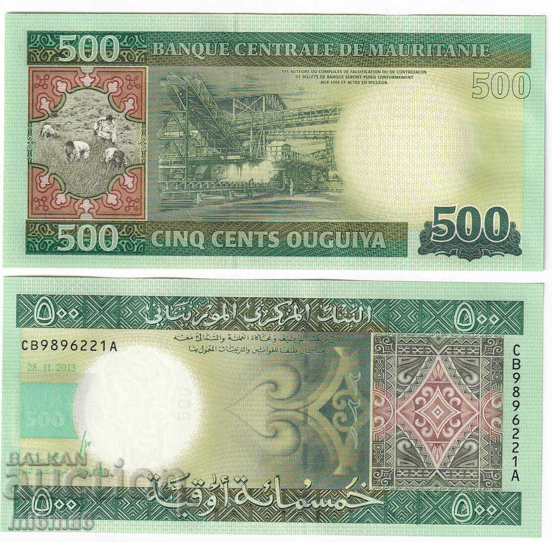 MI6MA6 - Mauritania 500 ouguiya 2013 MI6MA6 - Mauritania 500 ouguiya 2013