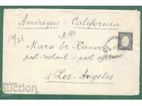 BULGARIA-USA 1927 traveled! k13