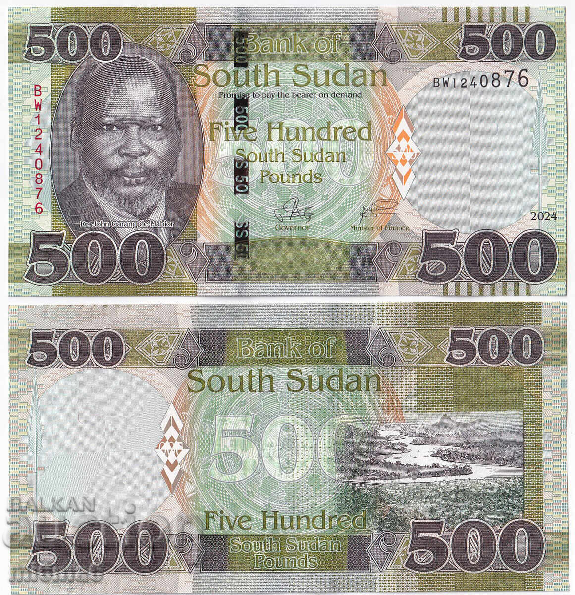 MI6MA6 - South Sudan 500 pounds 2024 MI6MA6 - South Sudan 500 pounds 2024