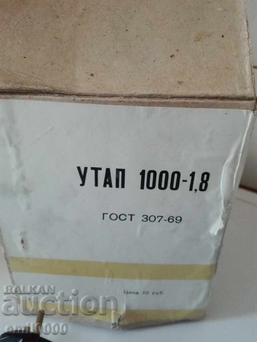 Стара руска ютия УТАП 1000-1,8 . - 6 Стара руска ютия УТАП 1000-1,8 . - 6