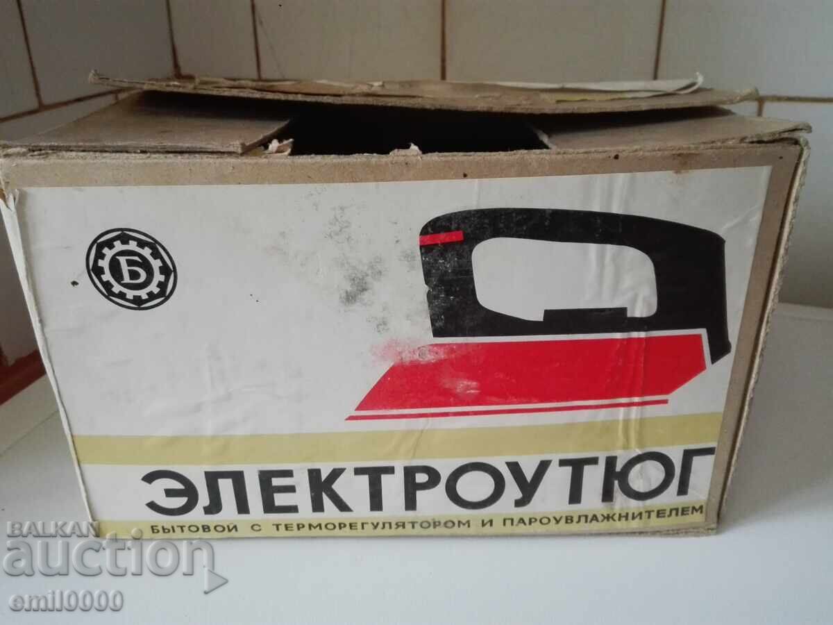 Стара руска ютия УТАП 1000-1,8 . - 7 Стара руска ютия УТАП 1000-1,8 . - 7