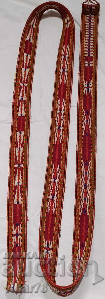 vintage ζώνη κοστουμιών με τιμή € 149.99 | 293.35 BGN vintage ζώνη κοστουμιών με τιμή € 149.99 | 293.35 BGN