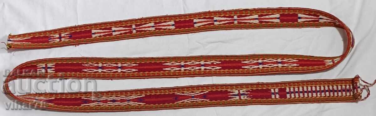 Δημοπρασία vintage ζώνη κοστουμιών