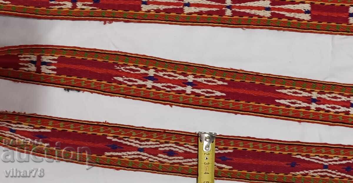 Παράδοση vintage ζώνη κοστουμιών Παράδοση vintage ζώνη κοστουμιών