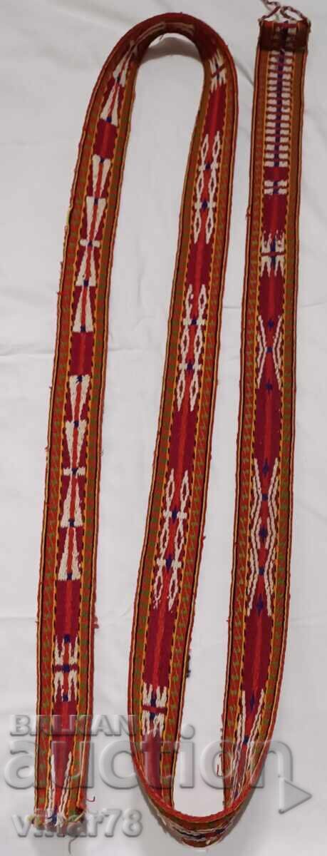 vintage ζώνη κοστουμιών vintage ζώνη κοστουμιών