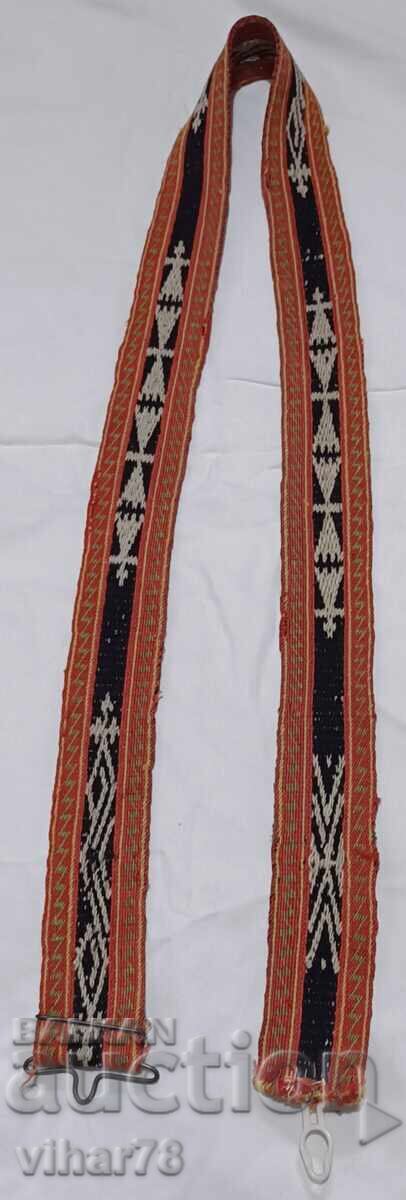 centura costum de epocă cu preț € 84.99 | 166.23 BGN