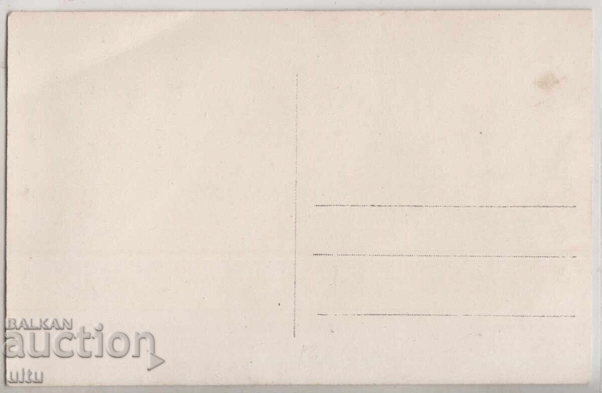 Βουλγαρία, Γιαμπόλ, Πλατεία Απελευθέρωσης, αταξίδεψε με τιμή 89.90 BGN | € 45.97