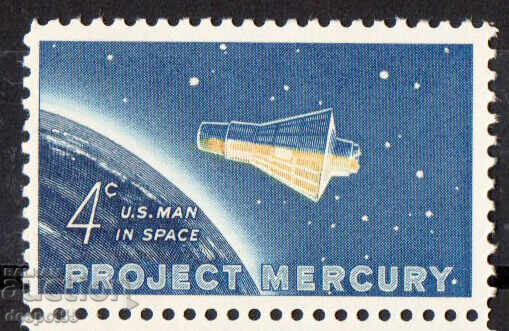 1962. USA. Project Mercury. 1962. USA. Project Mercury.