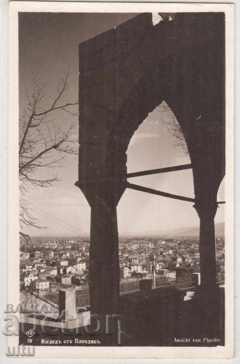 Bulgaria, Povdiv, Vedere din Plovdiv, necalatorita Bulgaria, Povdiv, Vedere din Plovdiv, necalatorita