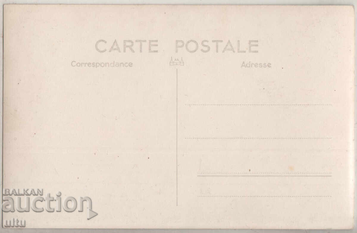 Bulgaria, Varna, Old Varna, untraveled with price 29.90 BGN | € 15.29 Bulgaria, Varna, Old Varna, untraveled with price 29.90 BGN | € 15.29