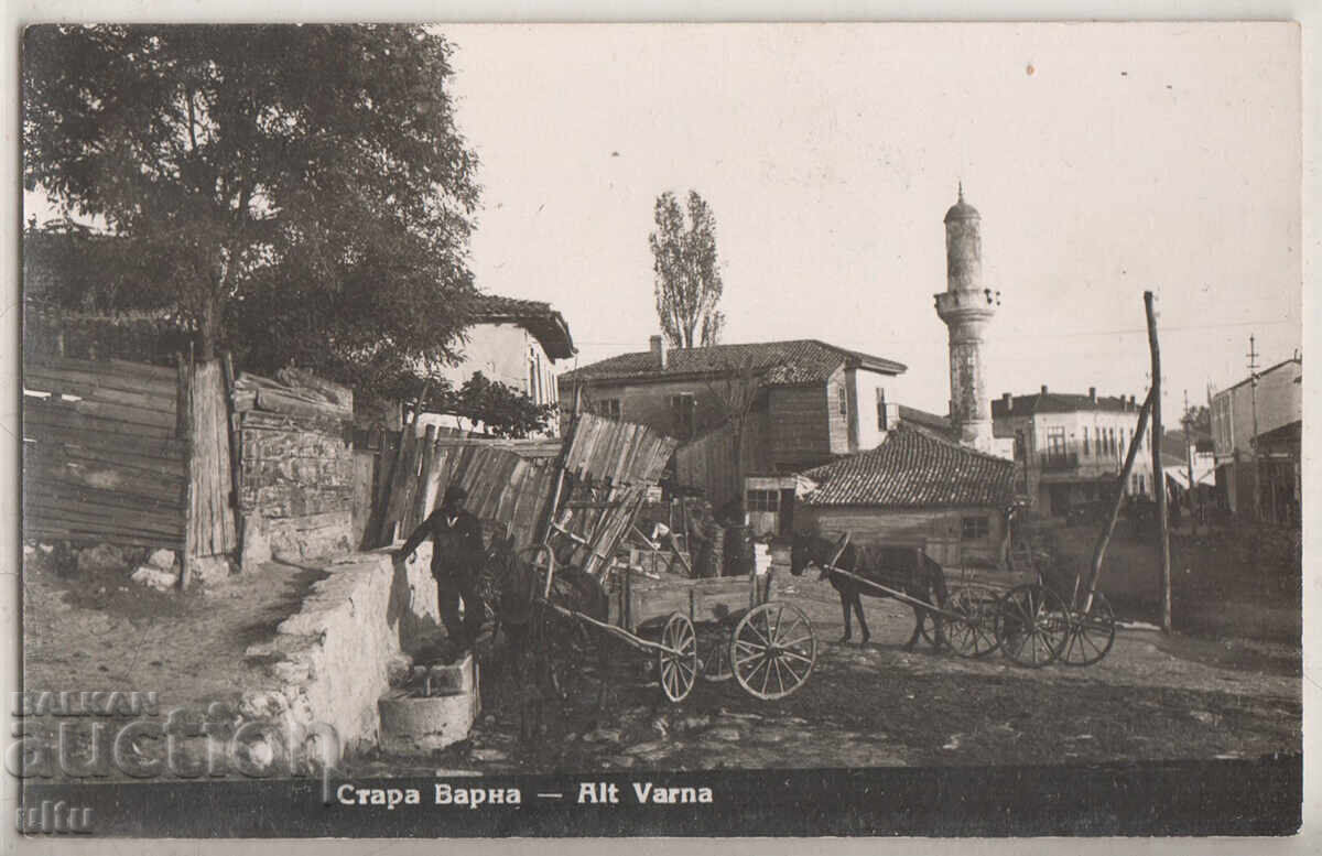 Bulgaria, Varna, Old Varna, untraveled Bulgaria, Varna, Old Varna, untraveled