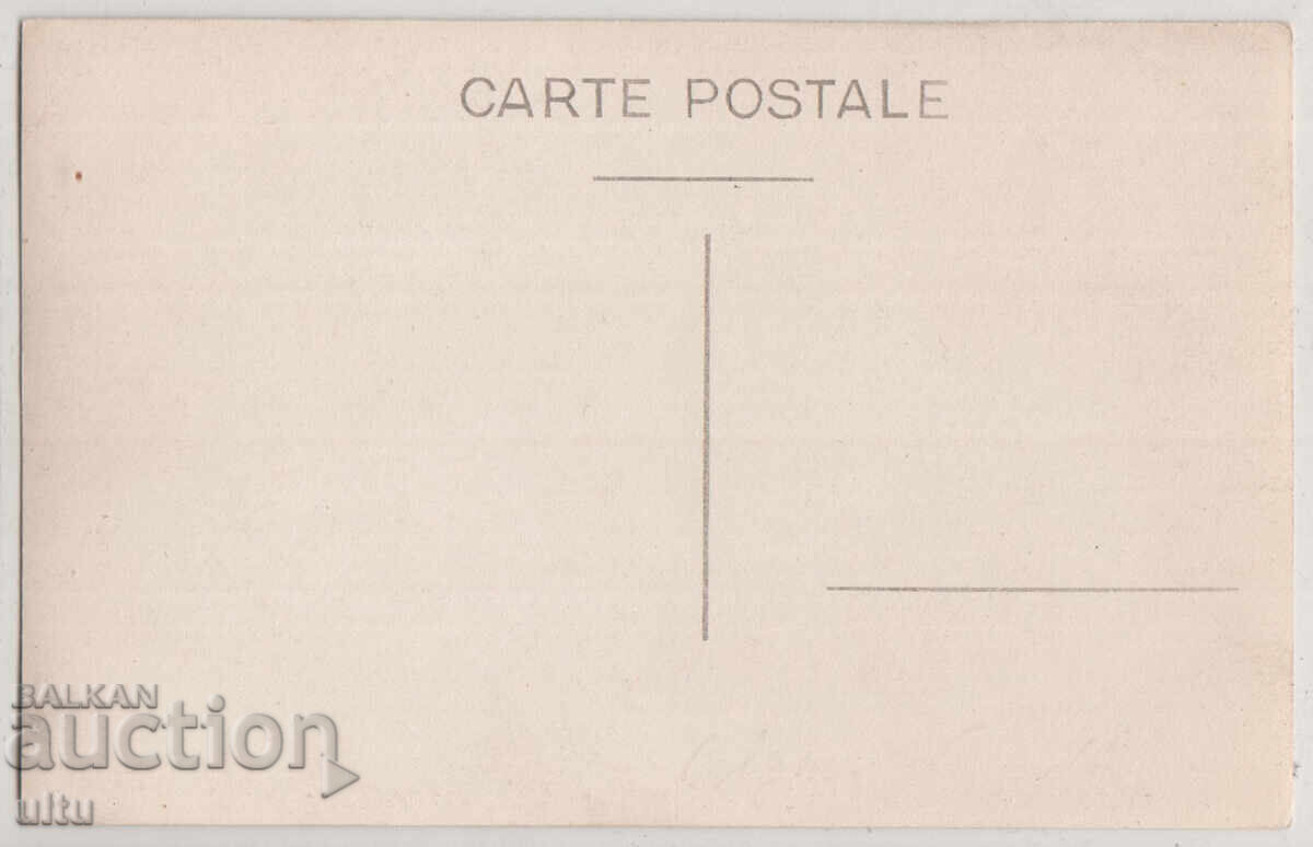 Bulgaria, Sofia, Vitoshka St., rare, never traveled with price 69.90 BGN | € 35.74 Bulgaria, Sofia, Vitoshka St., rare, never traveled with price 69.90 BGN | € 35.74