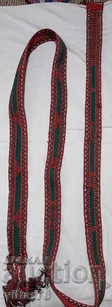 vintage costume belt with price 219.99 BGN | € 112.48 vintage costume belt with price 219.99 BGN | € 112.48