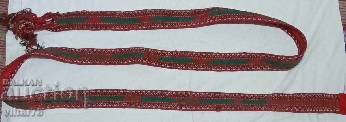 Auction vintage costume belt Auction vintage costume belt