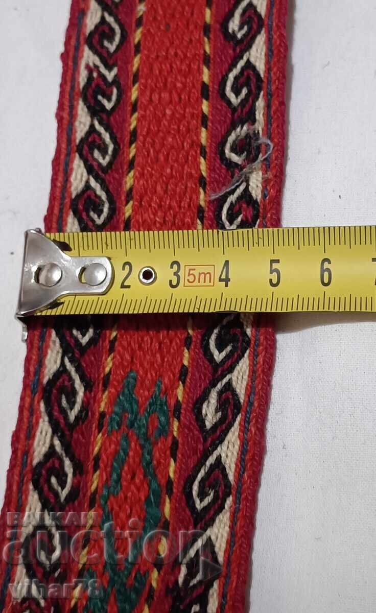 Delivery of vintage costume belt Delivery of vintage costume belt