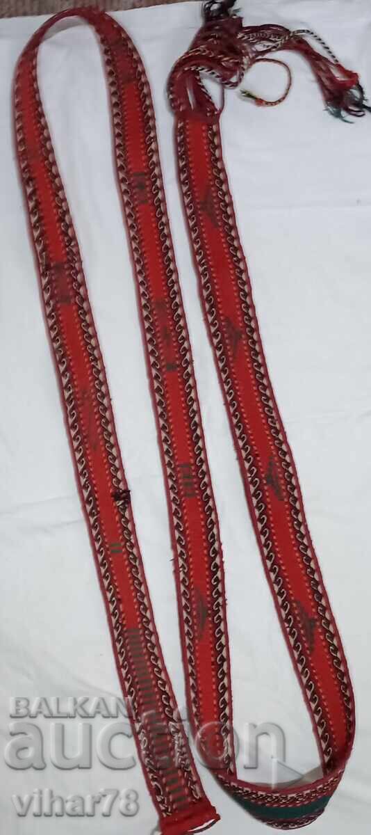 vintage costume belt - 5 vintage costume belt - 5